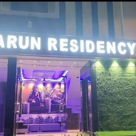 Varun Residency بهادراتشالام المظهر الخارجي الصورة
