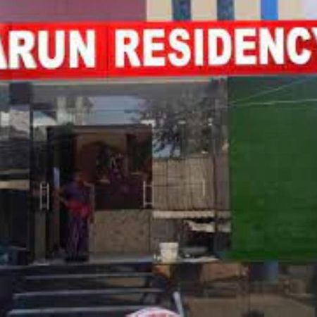 Varun Residency بهادراتشالام المظهر الخارجي الصورة